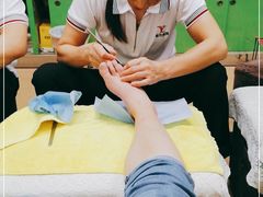 -郑远元专业修脚房(黄埔大道西店)