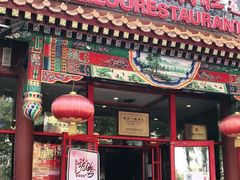 门面-致美楼(前门店)