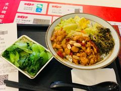 宫保鸡丁套餐-永和大王(赤峰路二店)