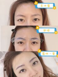 -久匠·纹眉纹绣半永久