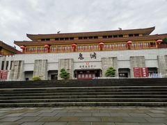 -丰都鬼城名山景区