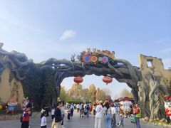 -石家庄市动物园