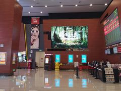 -沃美影城万象城店(CINITY LED)
