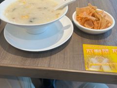 -添好运(武商MALL店)