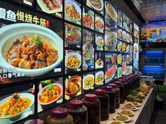 -浙C老邻舍(西城海错店)