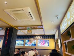 -老淮滨-蚌埠非遗小吃(淮河路店)