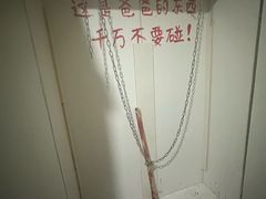 -BlueGame深蓝密室逃脱真人NPC(京投港·长阳店)