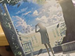 -剧狐剧本杀(徐汇1号店)