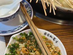 -碟滋味牛肉串串香火锅(田盛街店)
