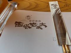 -西塔老太太泥炉烤肉(杭州首店)