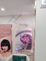 -重庆星宸整形美容医院
