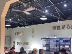 -唐哥冷淡杯(电子路店)