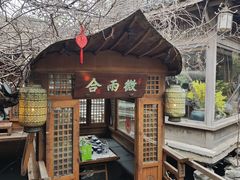 -绿茶餐厅(龙井船宴· 品牌总店)