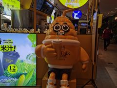 -松雷商业(南岗店)