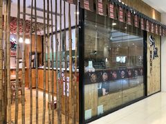 门面-河风精致寿司(尼盛店)