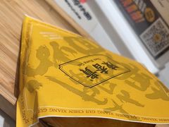 -陳香貴·兰州牛肉面(东方宝泰店)