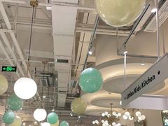 -艾米茉亲子餐厅(万象城店)