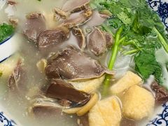 -小潘记鸭血粉丝汤