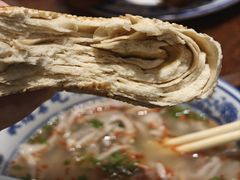 -老三羊汤【北兴隆街店】