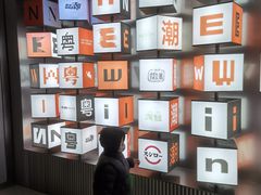 -LE SHARE洛笙·花园西餐(北京路步行街店)