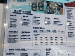 -DQ·蛋糕·冰淇淋(阜盛道店)