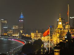 -罗斯福色戒酒吧(外滩店)