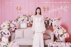 唯美浪漫-巴黎婚纱摄影工作室