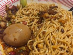 -遇见小面(广州南站店)