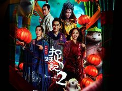 -万达影城(乐山万达广场IMAX店)