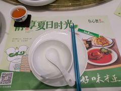-有心德(隆生店)