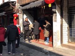 -阿二烤鸡(山塘街店)