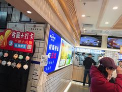 -丝路伊兰·兰州牛肉面(马连道店)