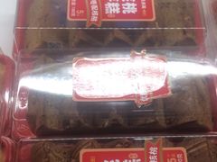 -味多美蛋糕(东直门店)