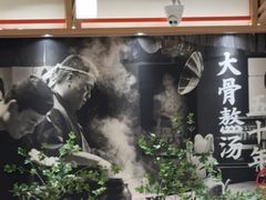 -味千拉面(广州白云机场T1西二店)