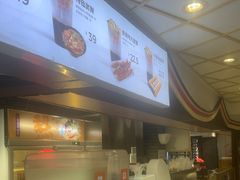 -八婆婆烧仙草(中山路店)