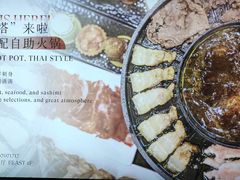 -上海嘉定喜来登酒店