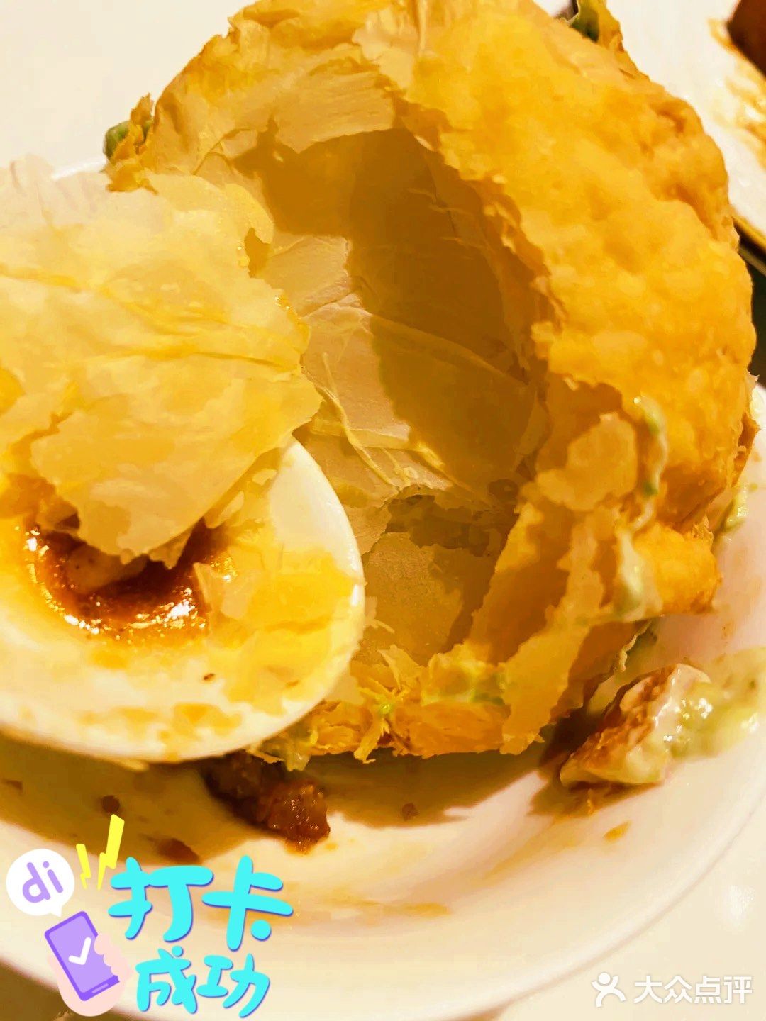 开干不是很甜虽然有牛油果也不会觉得腻