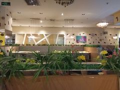 -拿渡麻辣香锅(世茂广场·工三店)