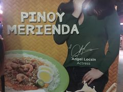 -Mang Inasal - D'mall Boracay
