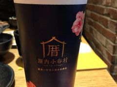 -厝内小眷村(西单大悦城店)