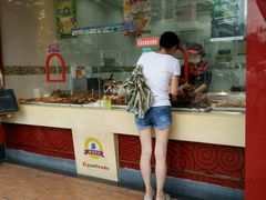 门面-紫燕百味鸡(人民路店)