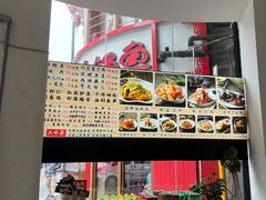 -百家鲜·杭帮菜