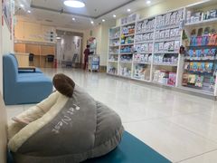 -美联众合动物医院·24h京西诊疗中心