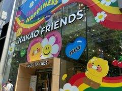 -KAKAO FRIENDS(弘大店)