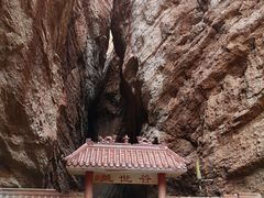 -天山神秘大峡谷