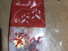 -龙门烤鱼(东方宝泰店)