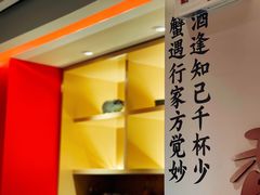 -香蟹园金湖龙虾(金磐路旗舰店)