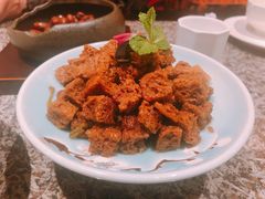 -孔乙己(后海店)