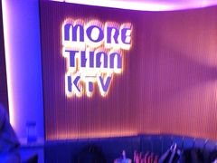 -星聚会KTV(南翔印象城MEGA店)