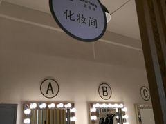 -真我樣照相馆·身份证·证件照·外拍(环球港店)